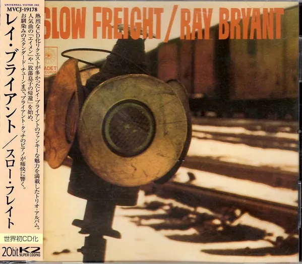 Slow Freight