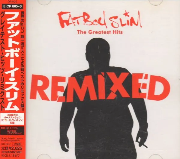 The Greatest Hits Remixed