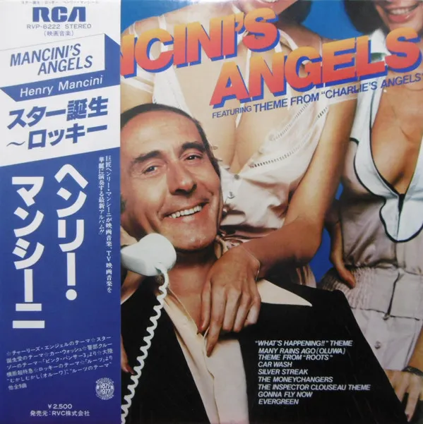 Mancini's Angels
