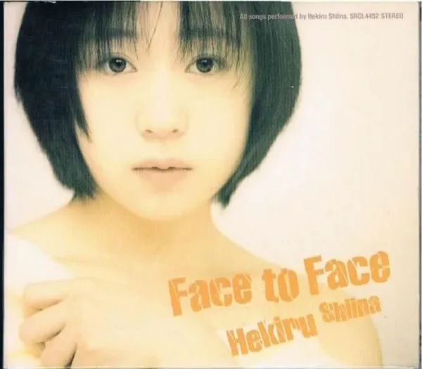 Face To Face