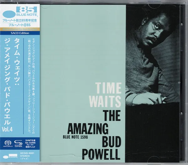 Time Waits: The Amazing Bud Powell (SHM-SACD)