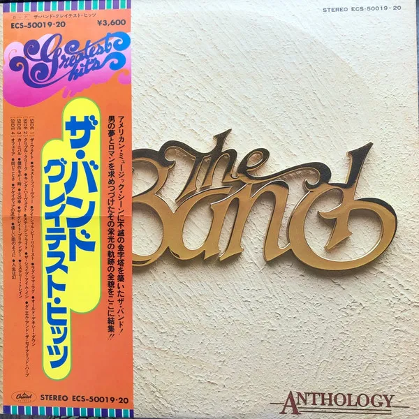 Anthology