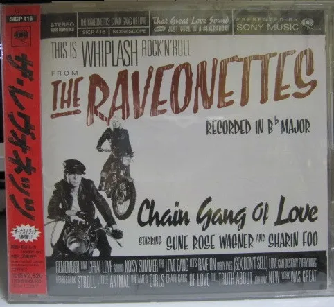 Chain Gang Of Love