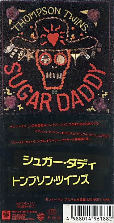 Sugar Daddy