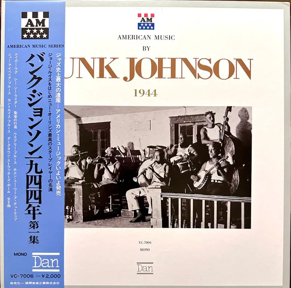 1944