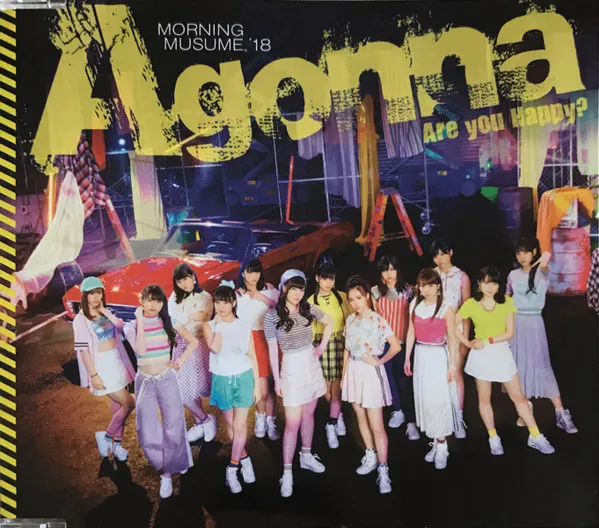 Are You Happy? / A Gonna