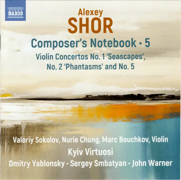 Composer's Notebook 5