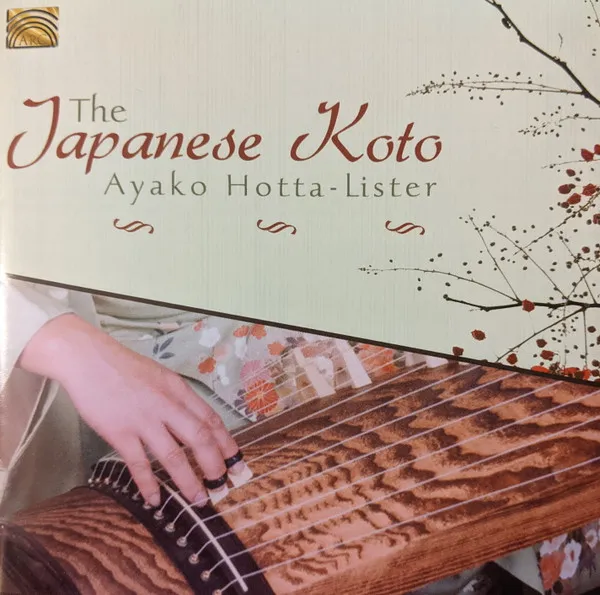 The Japanese Koto