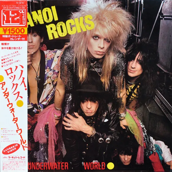 Underwater World