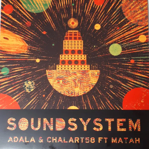Soundsystem