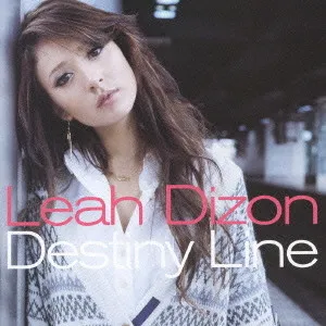 Destiny Line