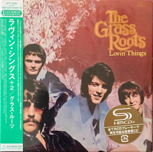 Lovin' Things