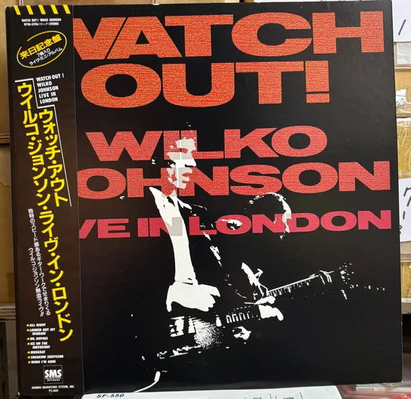 Watch Out! (Live in London)