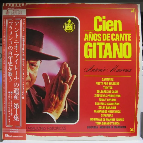 Cien Años De Cante Gitano