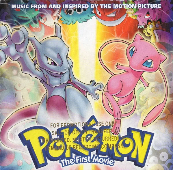 POKEMON - THE FIRST MOVIE