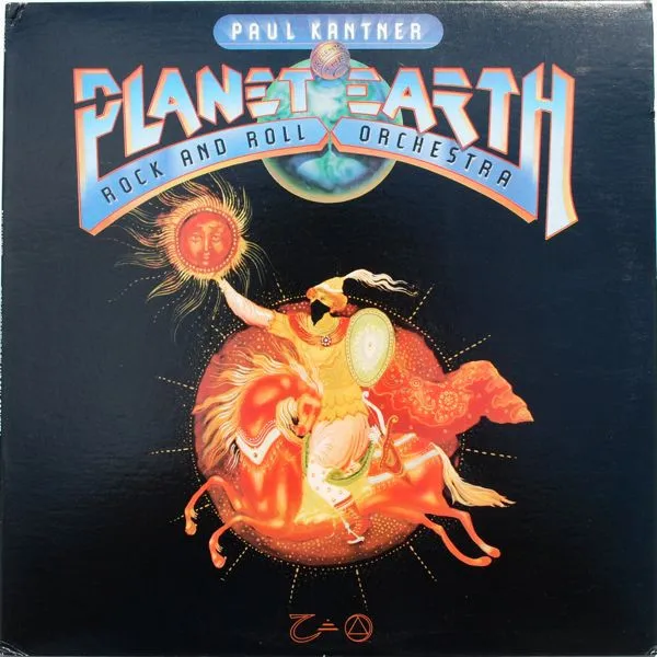 Planet Earth Rock And Roll Orchestra
