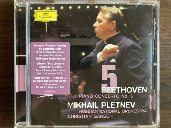 Piano Concerto No. 5