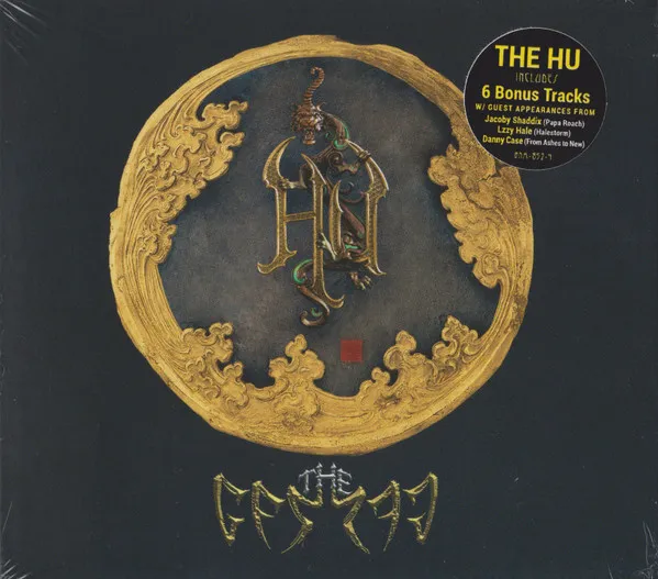 The Hu (Mongolei)