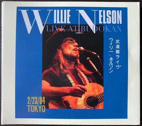 Live At Budokan