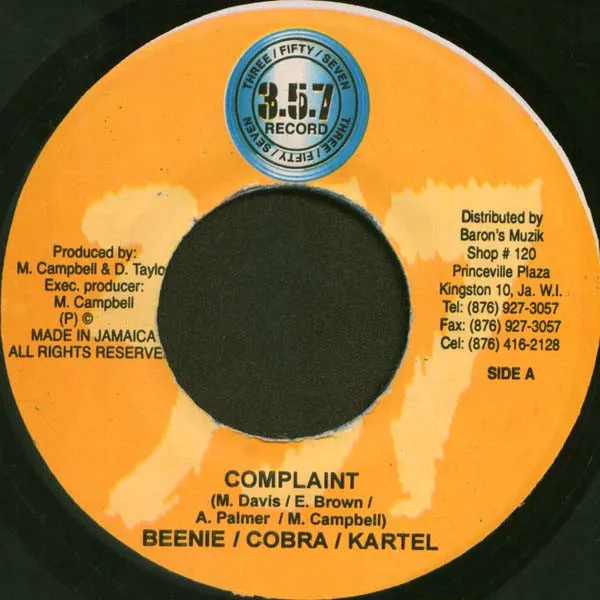Complaint
