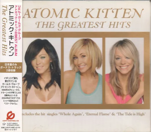 The Greatest Hits