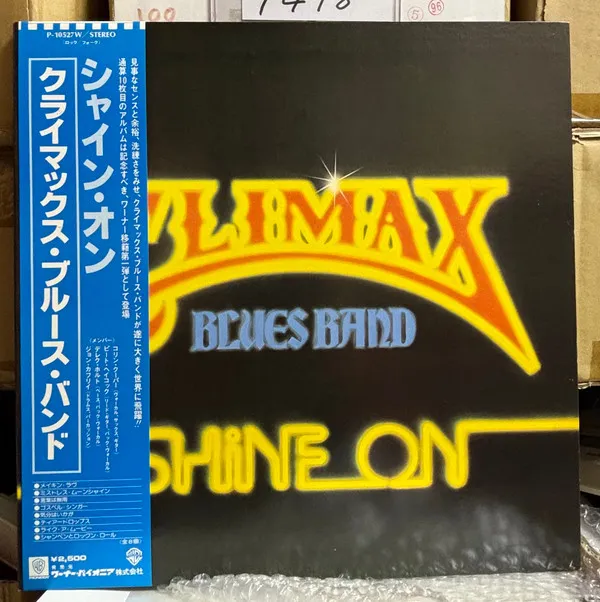 Shine On