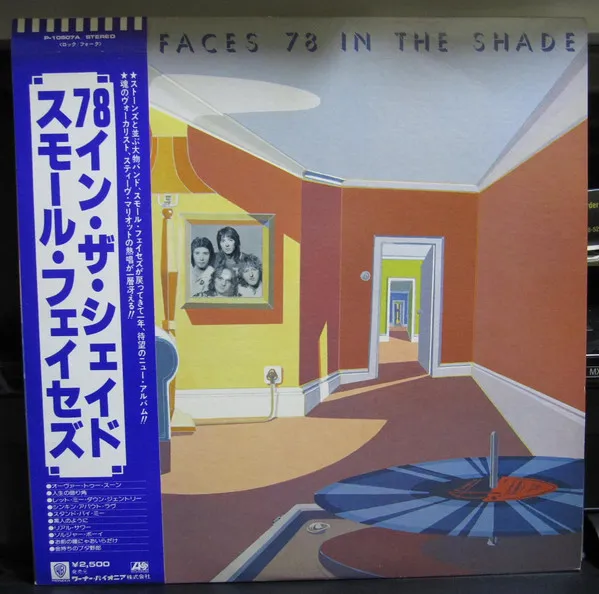 78 In The Shade