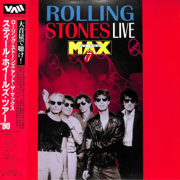 Live At The Max