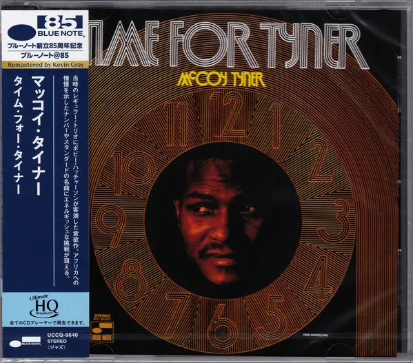 Time For Tyner (UHQ-CD)