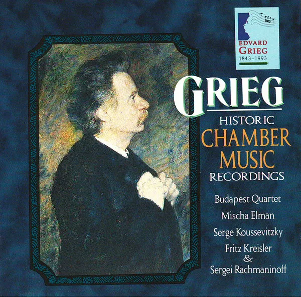 Historic Chamber Music Recordings