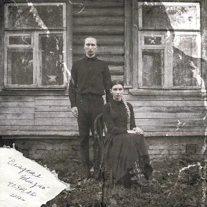 Sladkaya zhizn