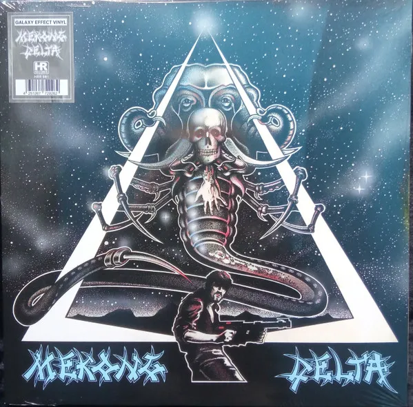 Mekong Delta (remastered) (Galaxy Effect Vinyl)