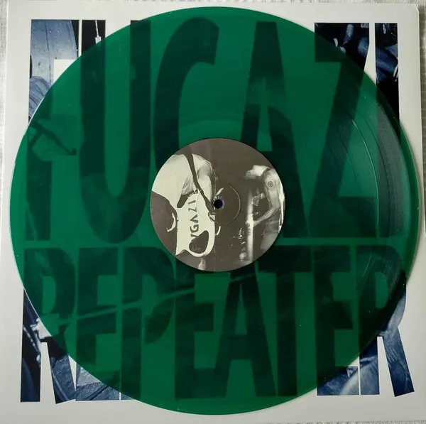 Repeater