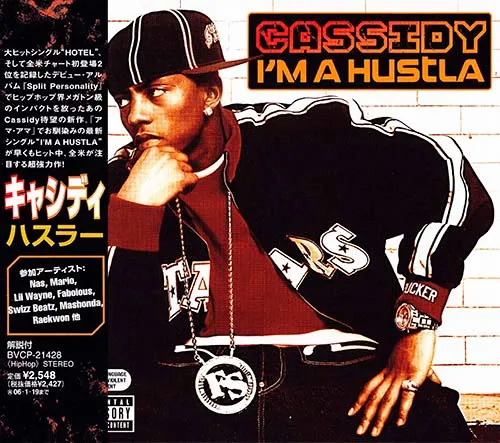 I'm A Hustla
