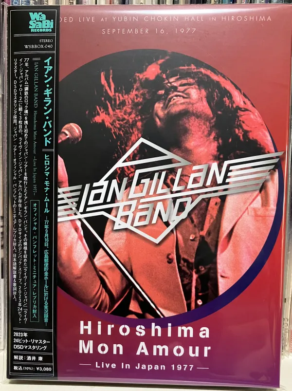 Hiroshima Mon Amour -Live In Japan 1977-