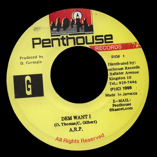 Dem Want I