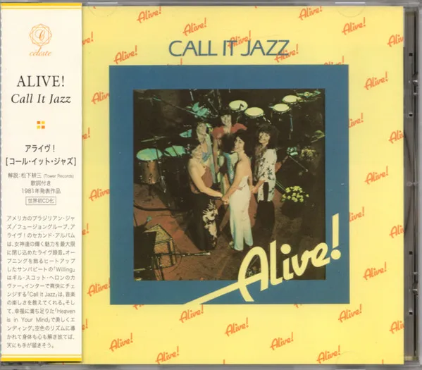 Call It Jazz