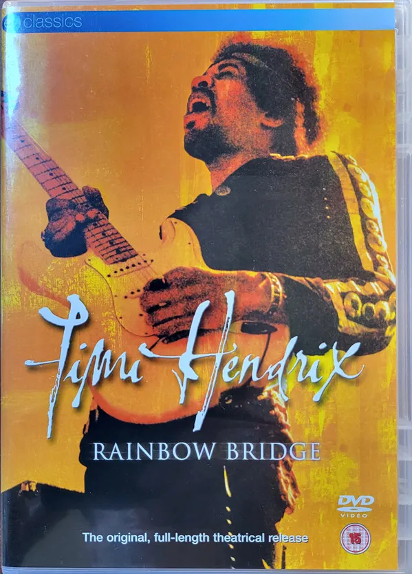 Rainbow Bridge