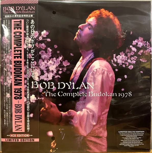 The Complete Budokan 1978 (Limited Deluxe Edition)