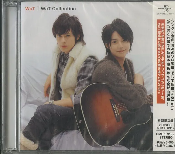 Wat Collection