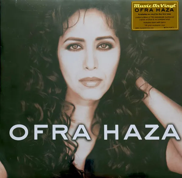 Ofra Haza (180g) (Limited Numbered Edition) (Blue & Red Marbled Vinyl)