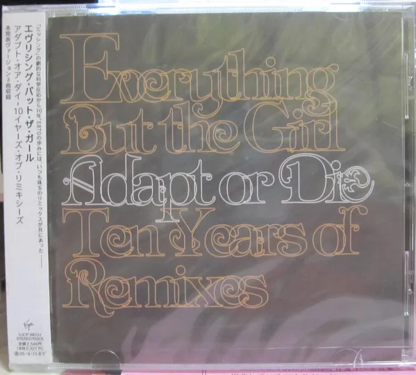 Adapt Or Die - Ten Years Of Remixes