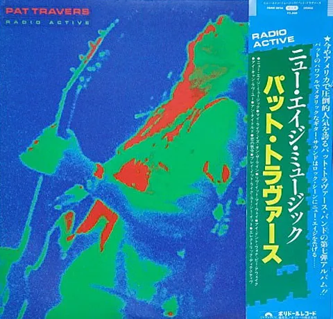 Radio Active