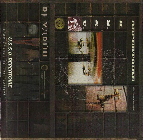 U.S.S.R. Repertoire (The Theory Of Verticality)