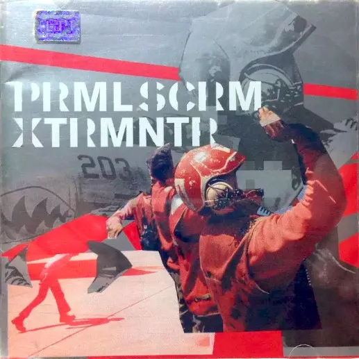 Exterminator (XTRMNTR)