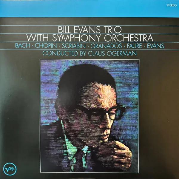 With Symphony Orchestra (Limited Edition)