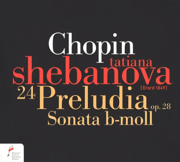 24 Preludia Op. 28, Sonata B-Moll