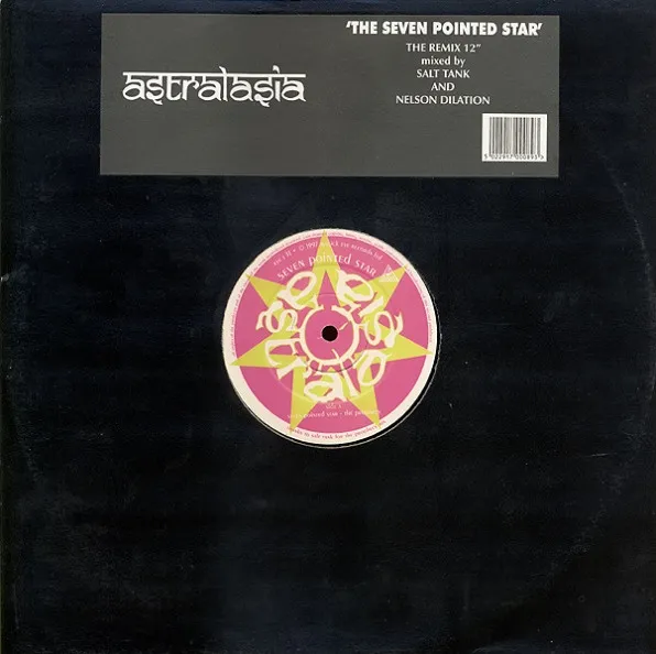 The Seven Pointed Star (The Remix 12")