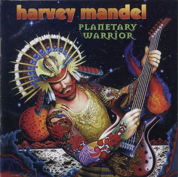 Planetary Warrior