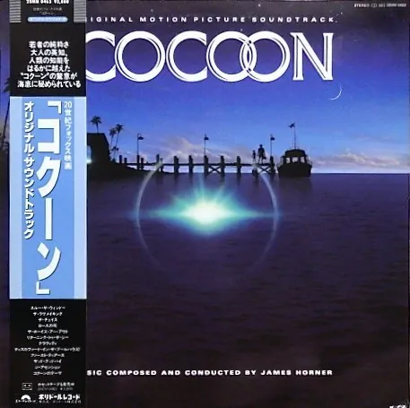 Cocoon (Original Motion Picture Soundtrack)